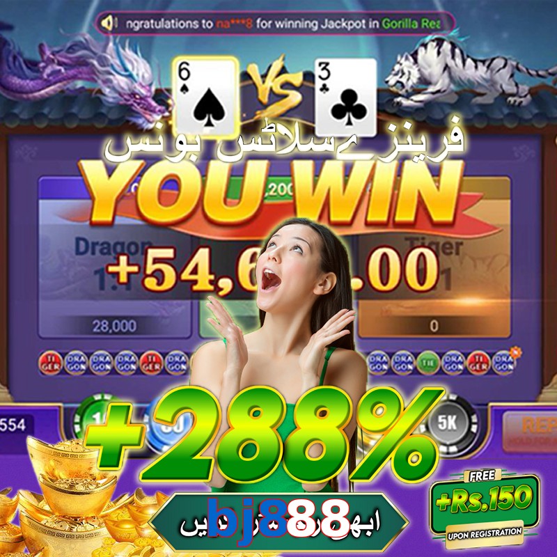 bj888