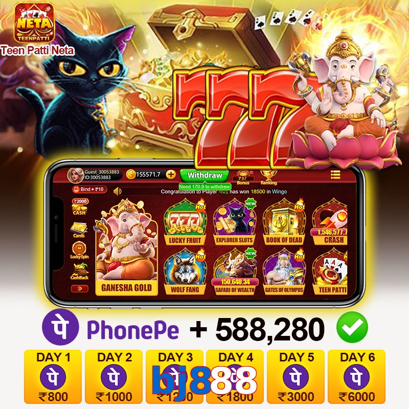 bj888