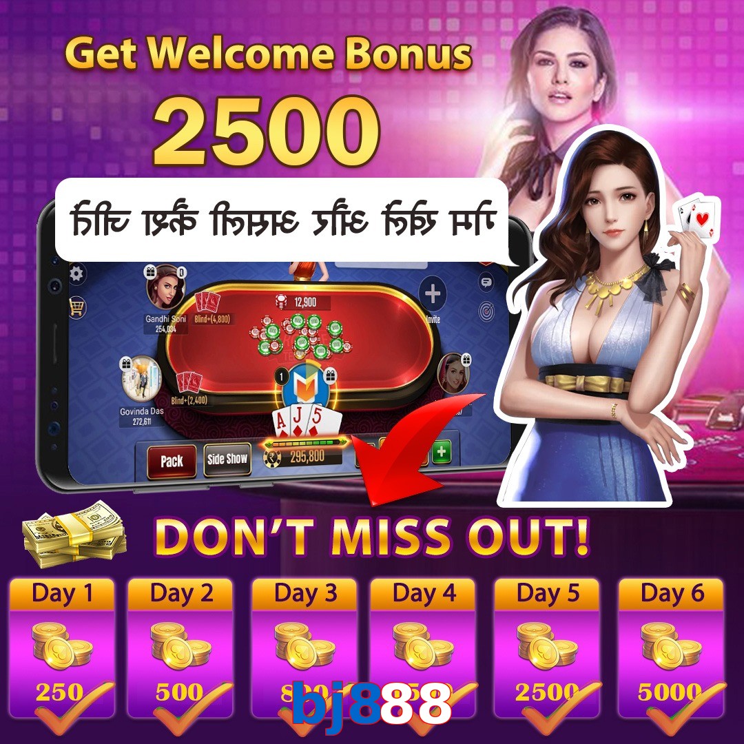 bj888